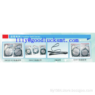 Samsung CP40/cp45/SM321/SM411 /SM421 Leather belt